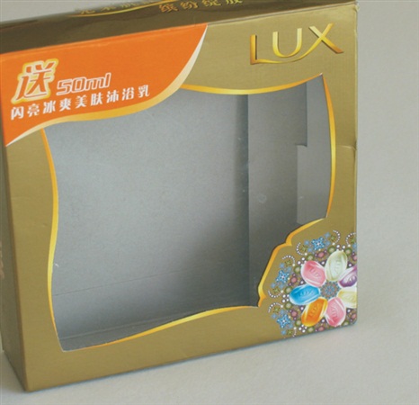 KL97-16噴塑亞光三斗開(kāi)門柜